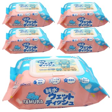 TAMURA 純水濕紙巾  1入  5包