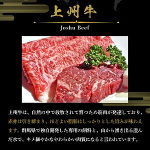 ふるさと納税 牛肉 リブロース  950g 群馬 県 千代田町 群馬県千代田町