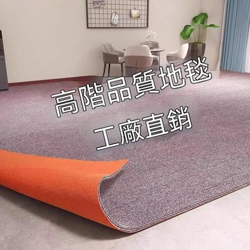 本土出貨🍯廚房地墊加厚入戶門口腳墊防滑吸水防油耐髒家用滿鋪地毯定製免洗