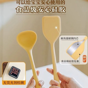 【食品級硅膠】鍋鏟宿舍小號電飯鍋迷你輔食鏟子電煮鍋一人防刮勺子鍋鏟炒飯鏟子不沾鍋廚具 廚具 煎鏟 鍋鏟 湯勺 廚房用具