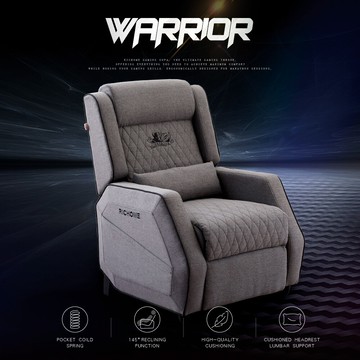 richomewarrior-尼古拉電競獨立筒機能沙發
