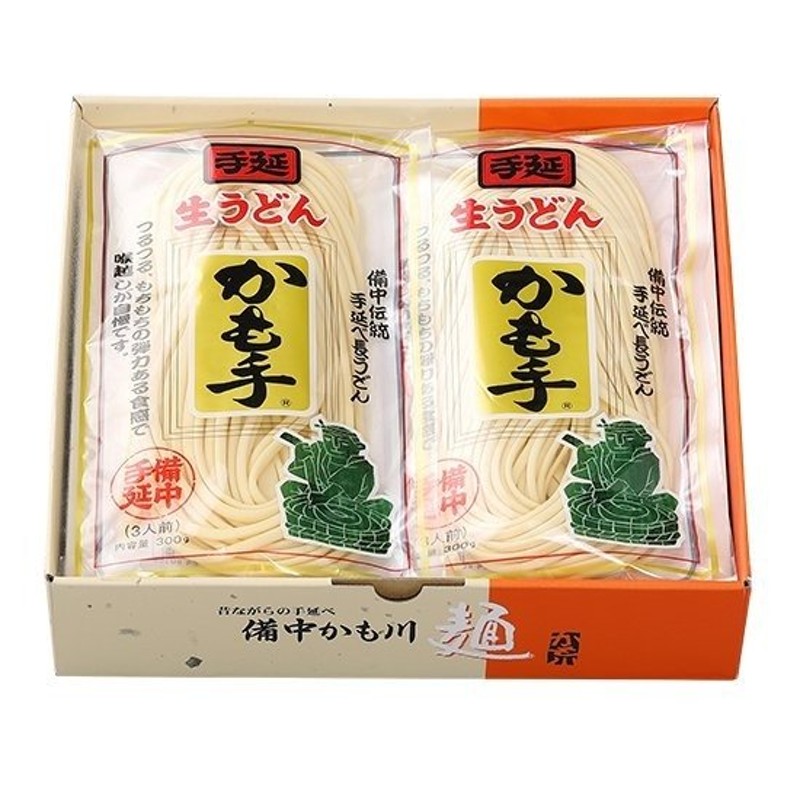 手延べうどん 手延べ生うどん 300g×6袋 うどん かも川 かも手 ギフト グルメ 法事 お供え 粗供養 贈答用 贈り物 化粧箱 のし プレゼント  内祝 歳暮 通販 LINEポイント最大0.5%GET | LINEショッピング