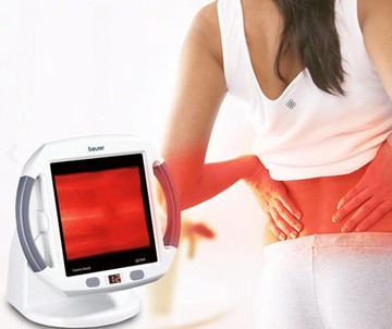 【紅外線燈】德國博依 紅外線燈IL-50  網路不販售