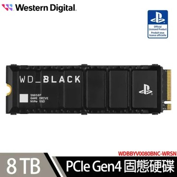 WD BLACK黑標 SN850P 8TB PCIe Gen4 NVMe SSD(PS5遊戲主機專用)