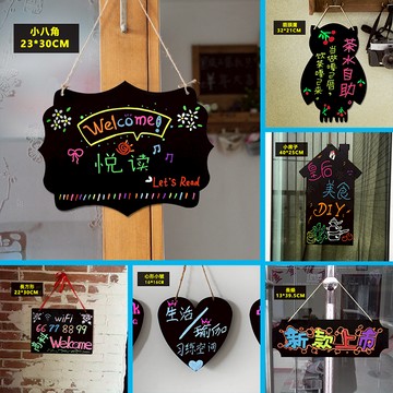 ✨[雙面可寫小黑板]✨加厚雙面懸掛式擺攤小黑板店鋪廣告牌展示牌餐飲商用手寫價格招牌