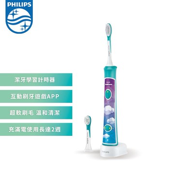 Philips 飛利浦 Sonicare 新一代兒童音波震動牙刷/電動牙刷 HX6322/04 現貨 廠商直送