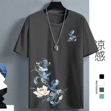 男裝冰丝感夏季薄短袖大码t恤男士潮流潮牌ins宽松半袖男生上衣服