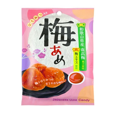 SENJAKU 蜂蜜梅子糖(44g)