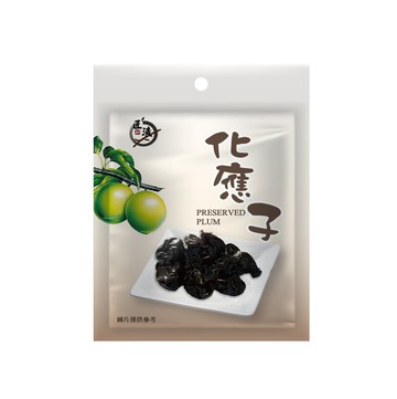化應子35g