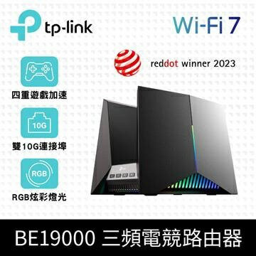 TP-Link Archer GE800 Wi-Fi 7 BE19000 三頻 電競 10Gigabit無線網路路由器 分享器/雙10G/RGB)