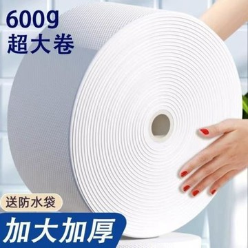 洗臉巾批發一次性棉柔美容院超大卷宿舍超厚珍珠紋綿柔洗臉巾批發