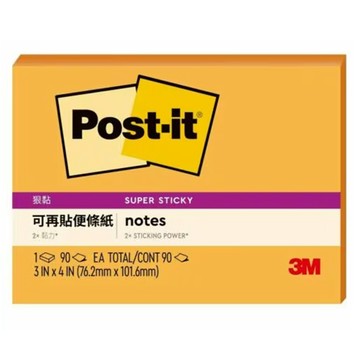 3M Post-it 利貼狠黏便條紙 657S-4 3*4吋  橘色  90張  1本