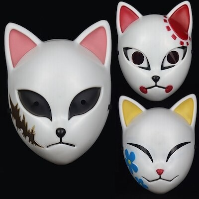 炭治郎お面の通販 94件の検索結果 Lineショッピング