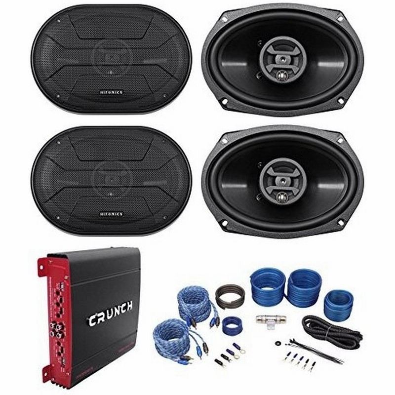 4 Hifonics Zs693 6x9 1600w カーオーディオ スピーカー 4ch アンプ アンプキット 通販 Lineポイント最大0 5 Get Lineショッピング