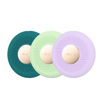 FOREO  UFO 3 go 隨身智能面膜儀 (三色可選）