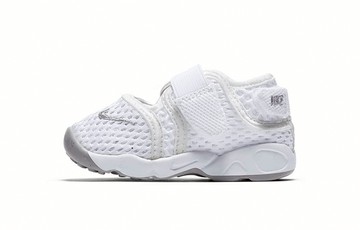 RIFT TD WHITE WOLF GREY