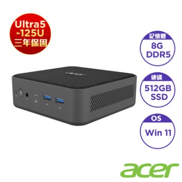 Acer 宏碁 Revo Box RB102 12核心迷你桌機(CU5 -125U/8GB/512GB/Win11)