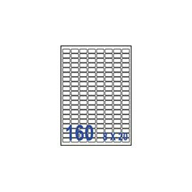 裕德 U0256 電腦列印標籤160格22X12mm-20張入 / 包【APP滿額下單4%點數(單一帳號最高1500點)】5/31止