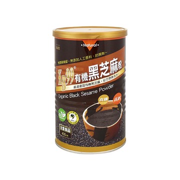 肯寶KB99 有機黑芝麻粉400公克/罐