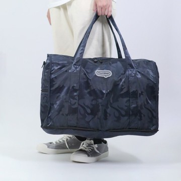 murmur 完美折疊旅袋│迷彩藍