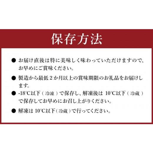 ふるさと納税 北海道 八雲町 特選たらこ　130g×6パック　合計約780g  年内発送 年内配送