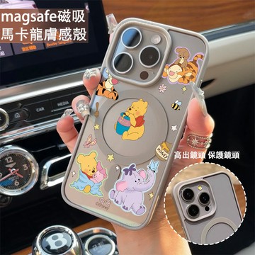 卡通小熊維尼 磁吸手機殼iPhone17 適用蘋果i16 15 14 13 12 11 iX保護殼 Magsafe防摔殼