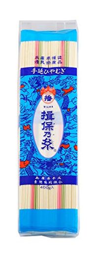 兵庫県手延素麺 手延冷麦 揖保乃糸 400G5個