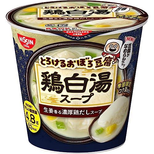 日清食品 とろけるおぼろ豆腐 鶏白湯スープ (生姜香る濃厚鶏だしスープ) インスタントスープ 13g×6個