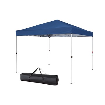 戶外抗UV快收遮陽帳 3x3m