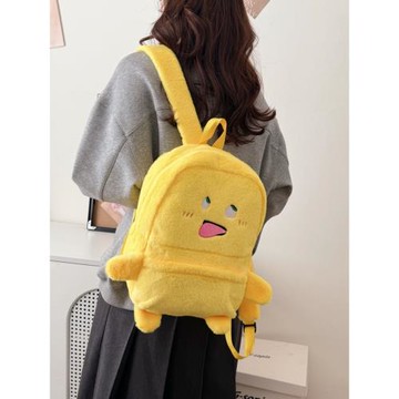 可愛小奶龍雙肩包秋冬新款毛絨搞怪丑萌背包大容量學生休閑小書包