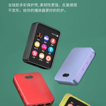 學生版mp3全面屏mp4隨身聽外放藍牙迷你款超薄觸屏英語看小說聽歌【Snowbelle優選】