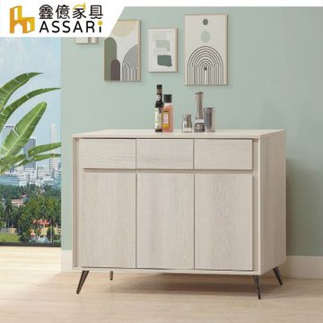 ASSARI-艾佳4尺餐櫃(寬120x深40x高82cm)