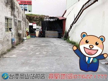 岡山RK1捷運站#郵局旁#稀有黃金地段#方正建地｜高雄市岡山區文化段