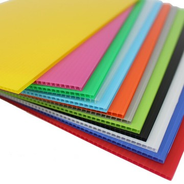 新冠 PP塑膠瓦楞板 塑膠珍珠板 (3mm) (A4) (5入) (混色)【APP滿額下單4%點數(單一帳號最高1500點)】5/31止