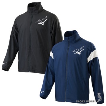 Mizuno 美津濃 風衣外套 男裝 刷毛 防潑水 黑/藍【運動世界】32TEC55109/32TEC55114