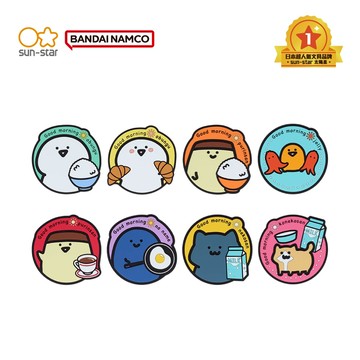 【sun-star】文具君 早安系列盲抽包-造型橡膠杯墊 8款 (日本進口台灣現貨) 盲袋 杯墊 桌墊 盲盒