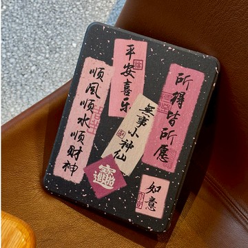 iPad 保護套 平板保護殼 適用 2024 iPad Pro 13 12.9 iPad 10.2 Air 4 5