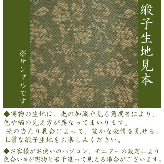 叙勲額　勲章ケース収納型　(勲記勲章額)　  アルダー材　マホガニ色