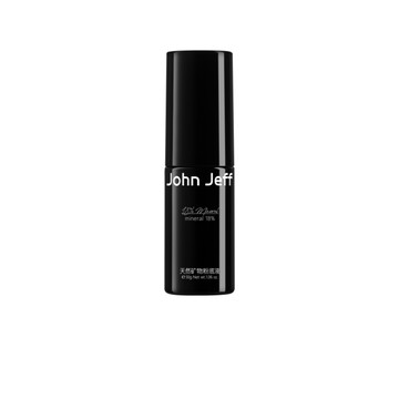 John Jeff天然礦物粉底液遮瑕敏皮脂皮可用潔面可洗