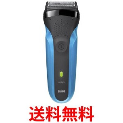 BRAUN ブラウン 電気シェーバー 310S 3枚刃