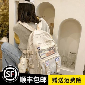 輕便初中生書包女韓版高中可愛防水簡約小學生雙肩包女校園風日系