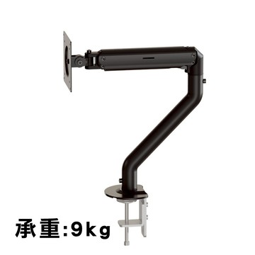 【台灣現貨】10~27吋 氣壓 螢幕支架 桌邊夾 螢幕增高架 螢幕架 適合 ACER 華碩 AOC 微星