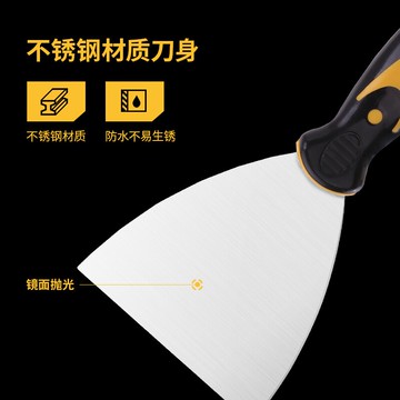 得力工具油灰刀2/3/4英寸鏟刀刮膩子刀清潔鏟子墻填縫刮刀抹泥刀