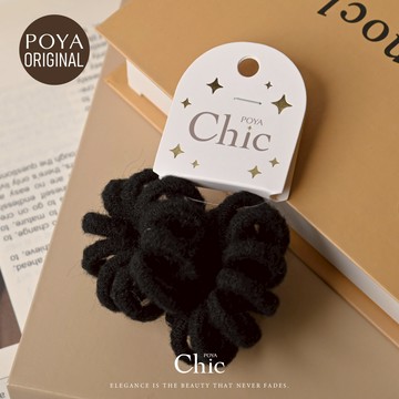 POYA CHIC電話線2入-深絨粗-黑5cm