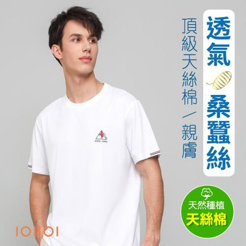 IOIIOI歐洲貴族 (有大尺碼)短袖桑蠶絲T恤 天絲棉TEE 特色袖口織帶 冰涼排汗布料 白色 25521910