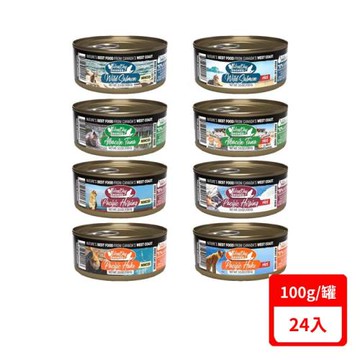 加拿大健康海岸Healthy Shorescatu-無穀低敏主食貓罐系列(切碎/肉泥) 3.5OZ(100G)x24入組(下標數量2+贈神仙磚)