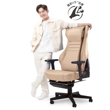 OSIM 天王工學椅