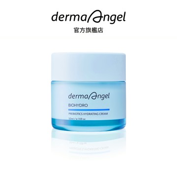 護妍天使 益萃生保濕彈潤輕乳霜(50ml) 禮物