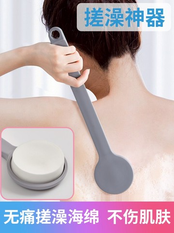 搓澡神器家用洗澡巾強力搓灰搓泥海綿刷兒童長條后背戳澡沐浴刷女