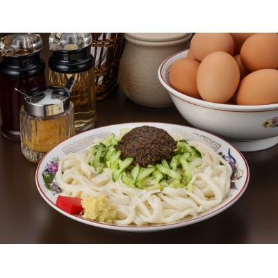 ふるさと納税 岩手県 白龍の「じゃじゃ麺」　4食セット